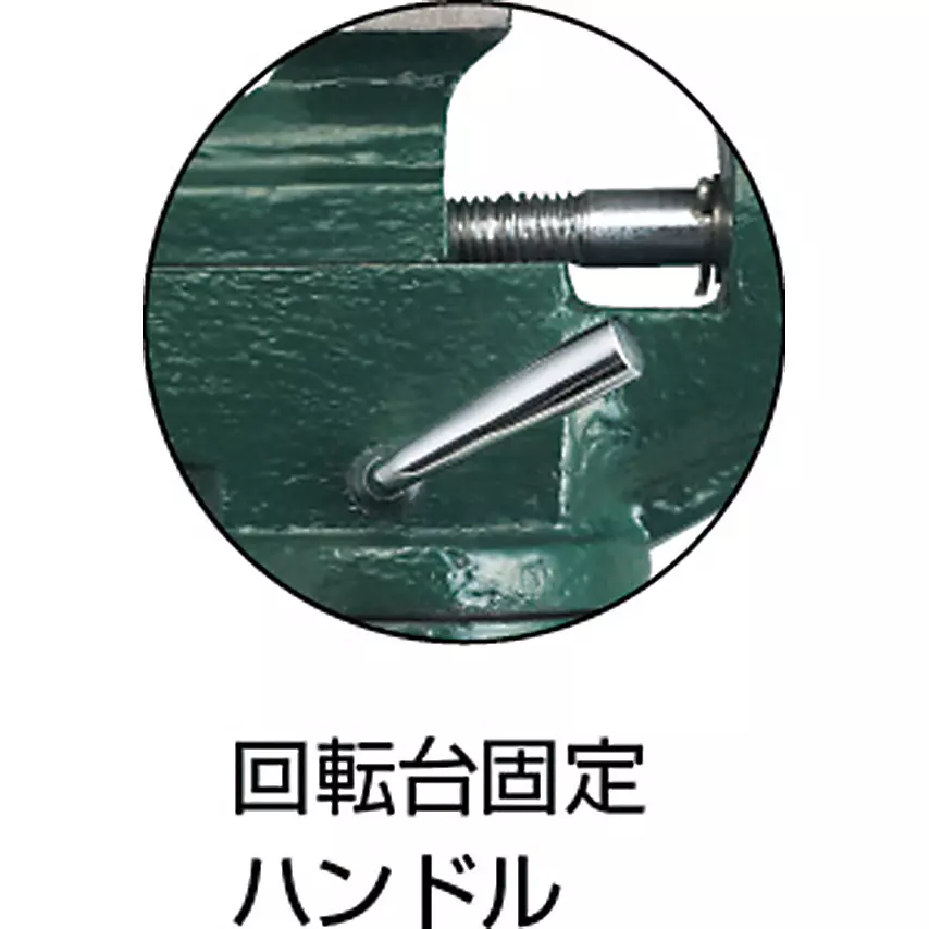 trusco-swivel-base-bench-vise-bv-50sn