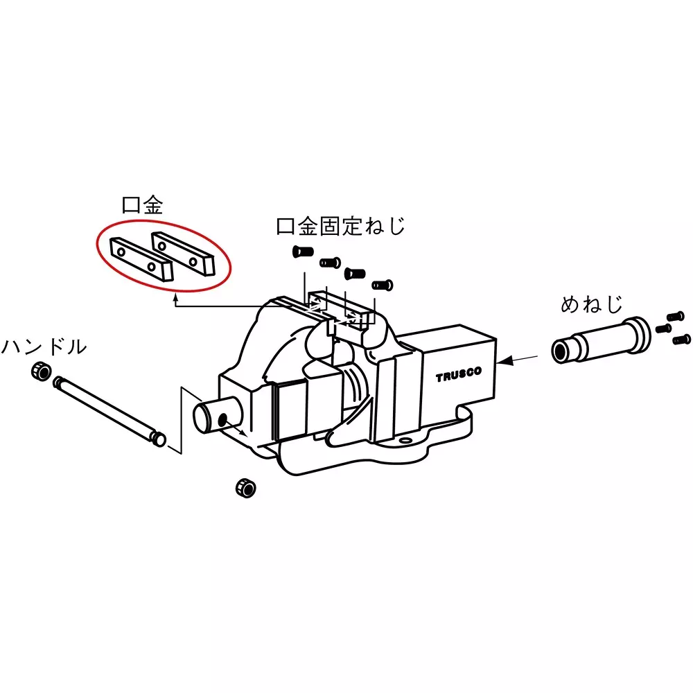 trusco-rotating-table-drilling-vise-tbvr65kb