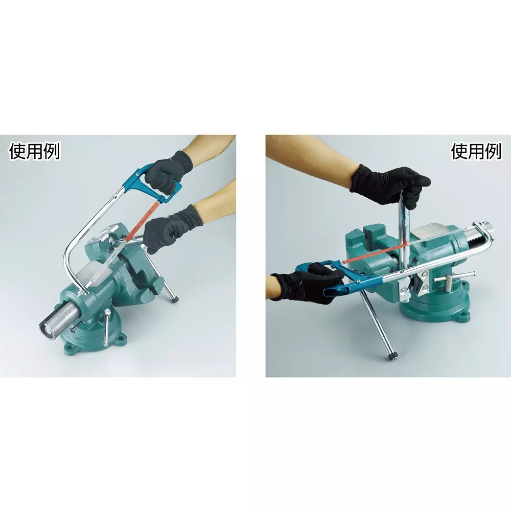 trusco-multi-combi-vise-set-tmb125kb