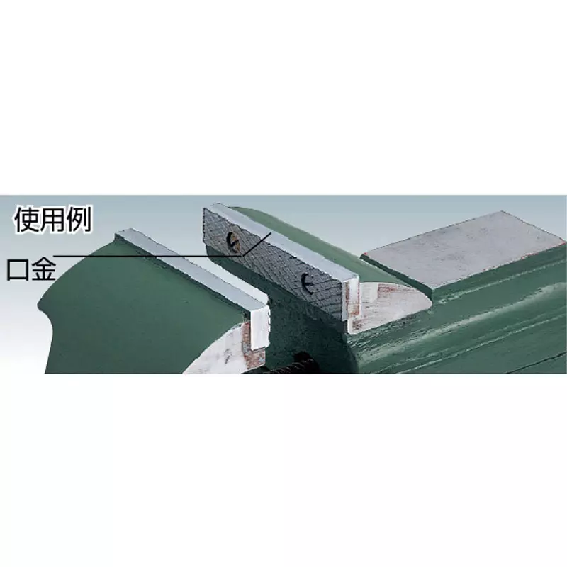 trusco-rotating-anvil-vise-tvrq-200akb