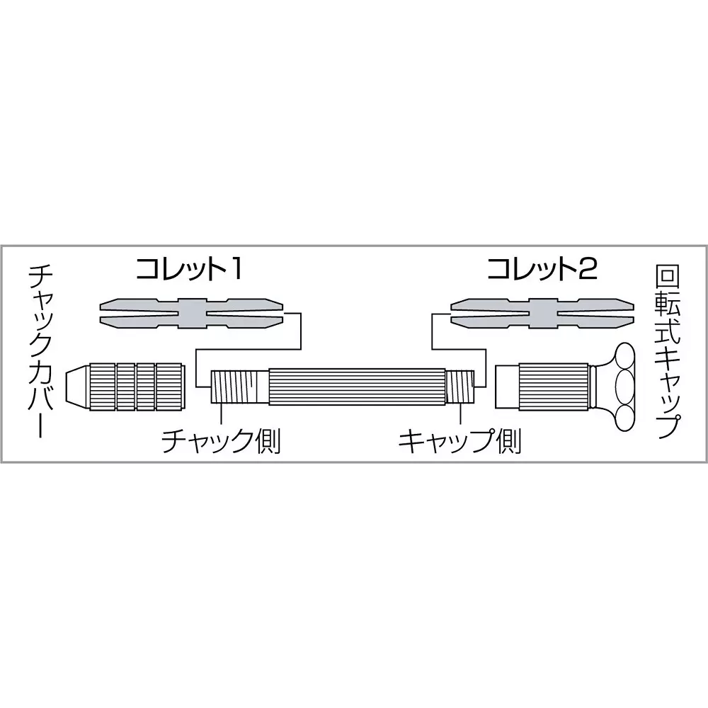 hozan-pin-vice-102-mm-overall-length-k-501