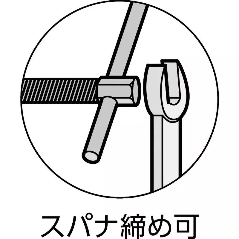 trusco-barco-type-shako-vise-17-mm-overall-length-tbc-125-cr