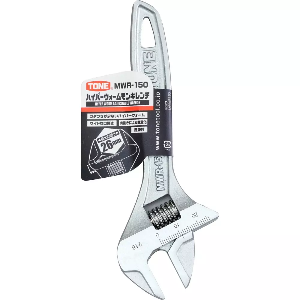 TONE Hyper Worm Adjustable Wrench 30 mm Maximum Jaw Opening, MWR-200
