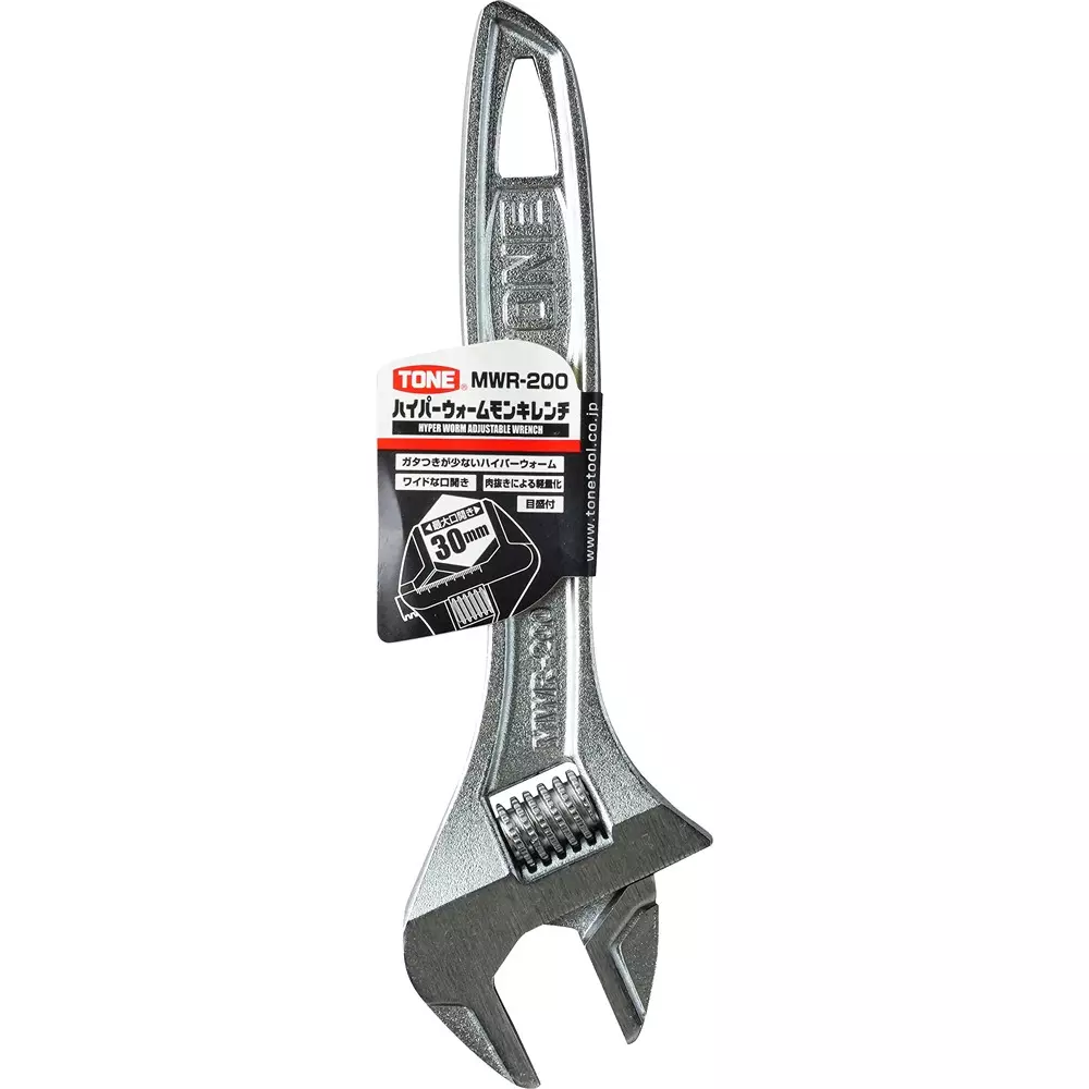 TONE Hyper Worm Adjustable Wrench 30 mm Maximum Jaw Opening, MWR-200