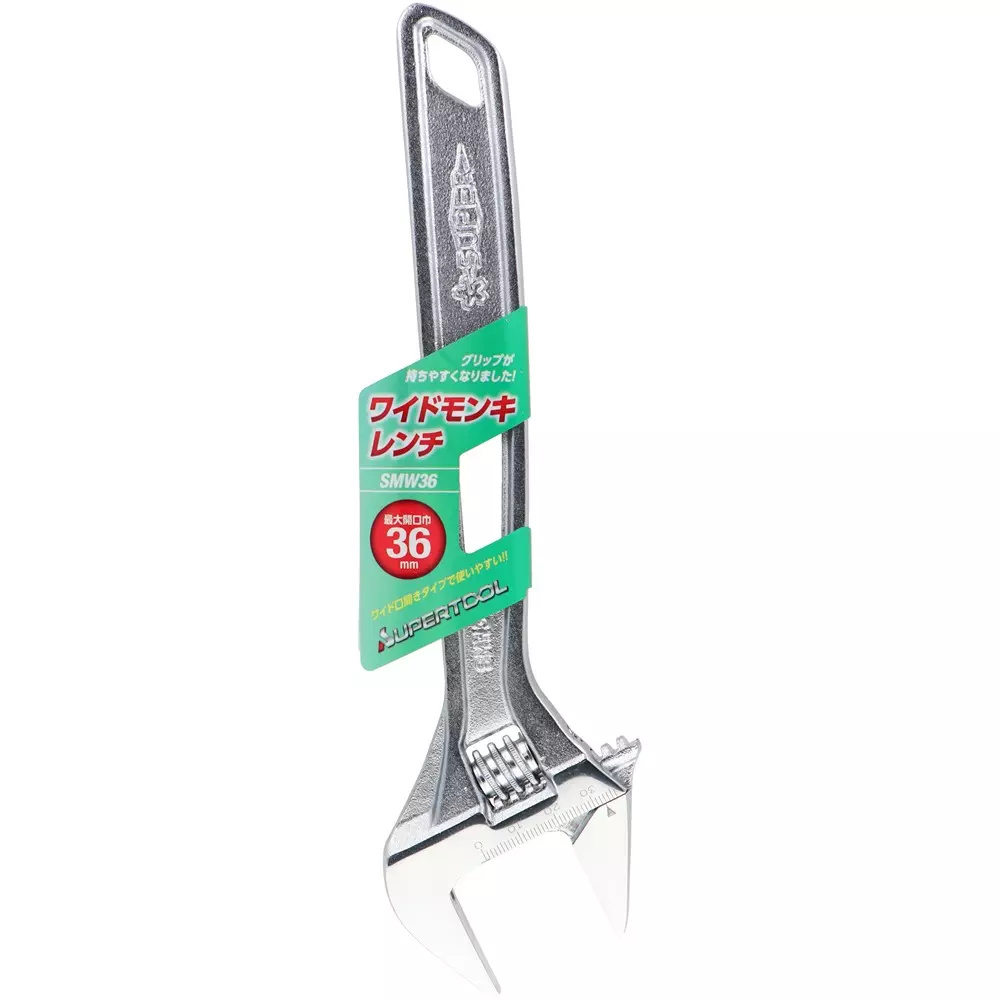 Super Tool Wide Adjustable Wrench 200 mm Overall Length, SMW36