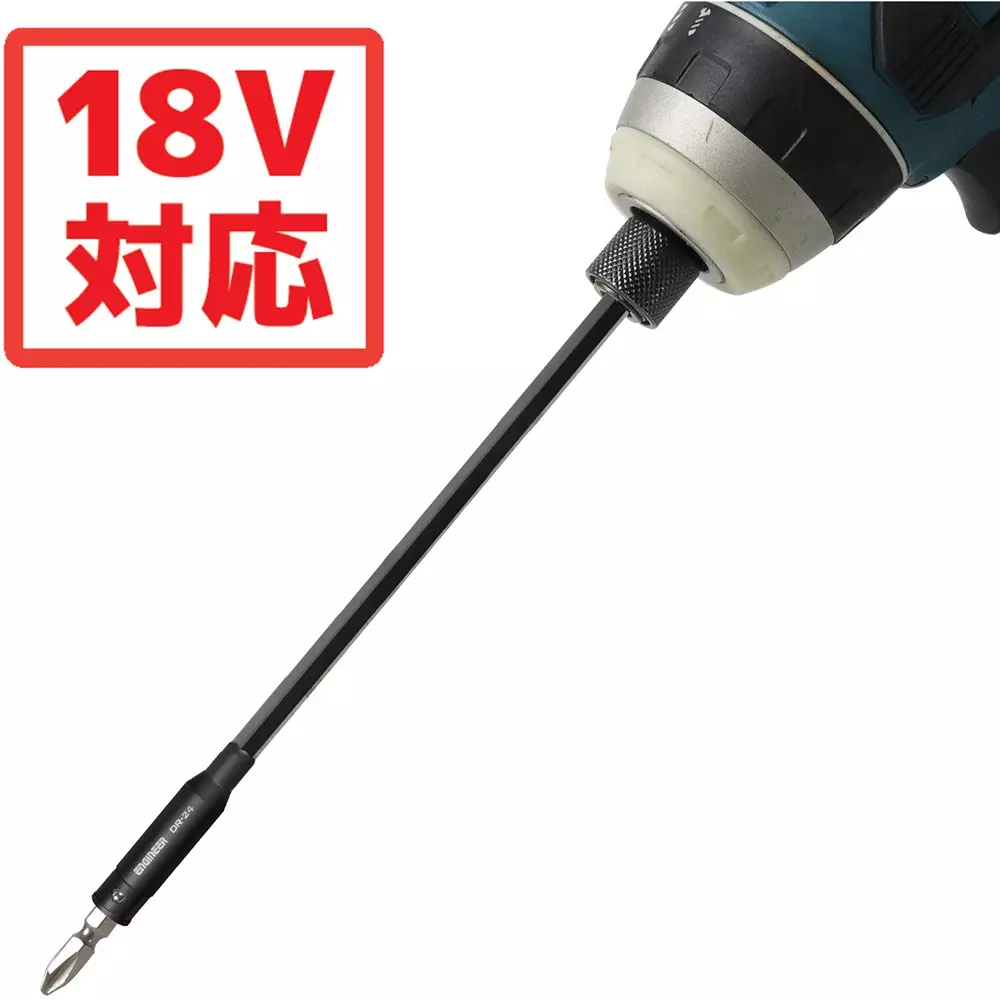 engineer-impact-extension-bar-190-mm-overall-length-dr-24