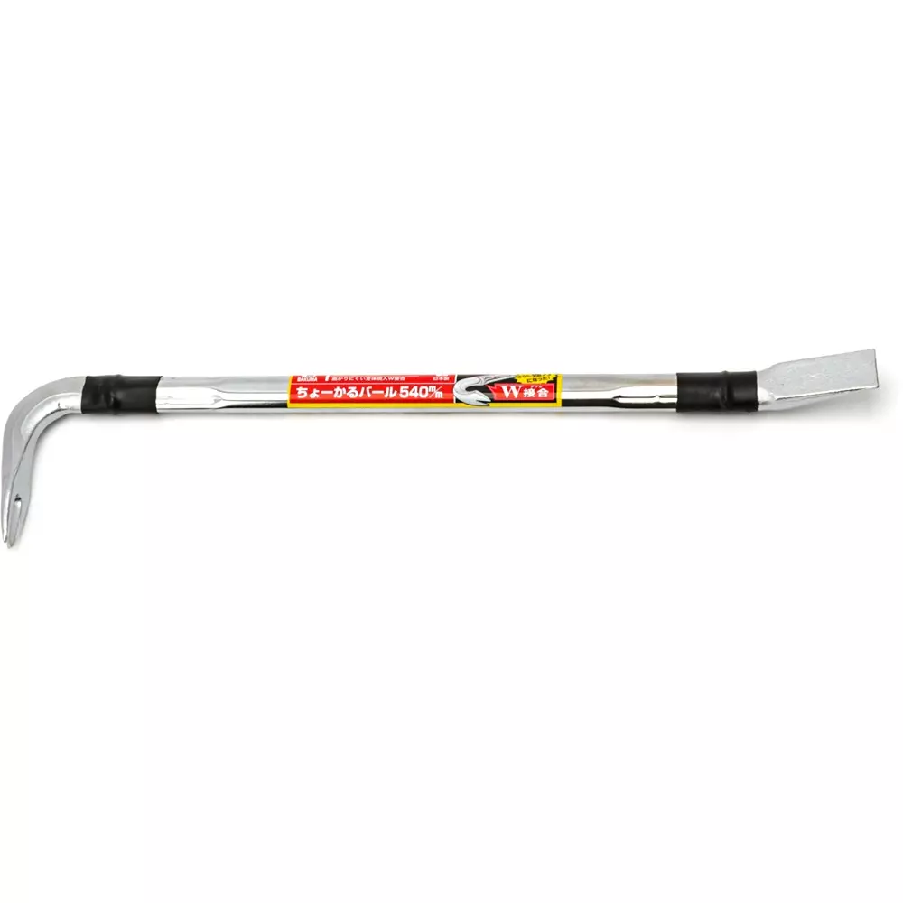 Bakuma Industries Super Lightweight Bar 540 mm Overall Length, 540mm