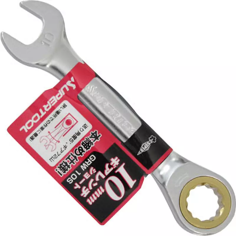 Super Tool Gear Wrench 10 mm Hex Size, GRW10S