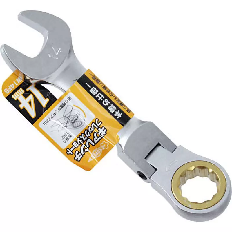 Super Tool Gear Wrench 14 mm Hex Size, GRW14FS