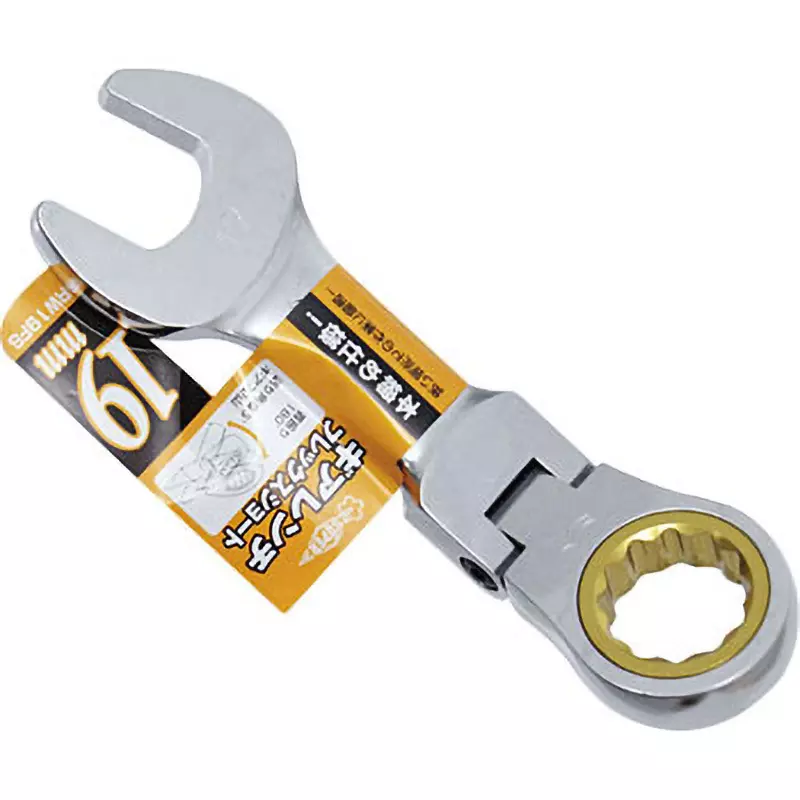 Super Tool Gear Wrench 19 mm Hex Size, GRW19FS