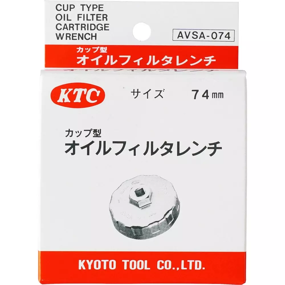 Ktc Cup Type Oil Filter Wrench 74 mm 14-Square 9.5 mm Sq. Drive, AVSA-074
