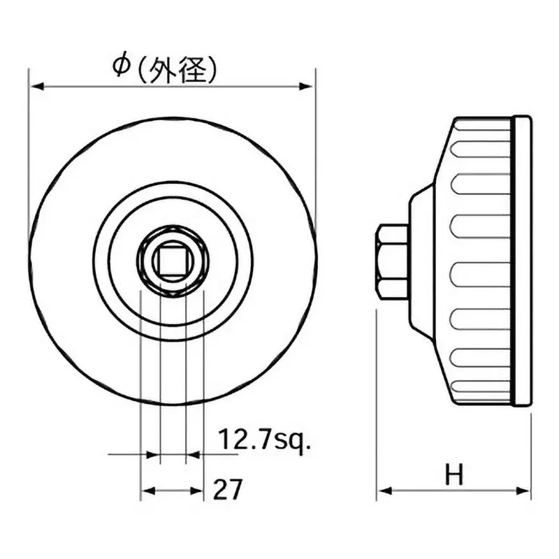 Ktc Cup Type Oil Filter Wrench 117 mm 15-Square 12.7 mm Sq. Drive, AVSA-101B