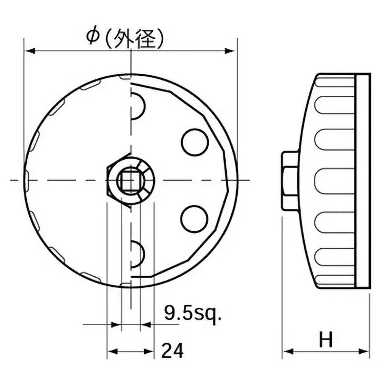Ktc Cup Type Oil Filter Wrench 63 mm 14-Square 9.5 mm Sq. Drive, AVSA-063