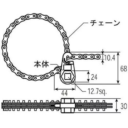 Ktc Adjustable Oil Filter Wrench 89 mm- 142 mm Range, AE502