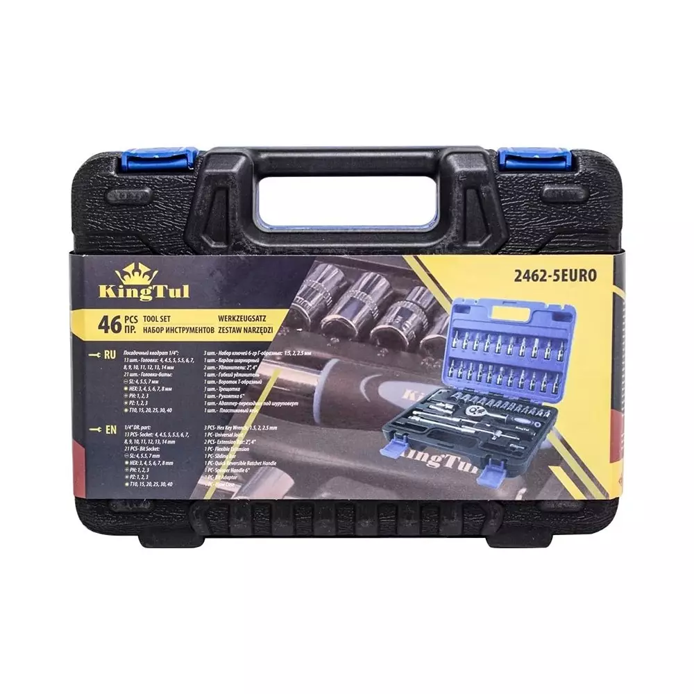 KingTul 46 Pcs Socket Kit Manual Black & Silver Chrome Molybdenum Steel Chrome Finish for DIY, Home Repairs & Basic Maintenance