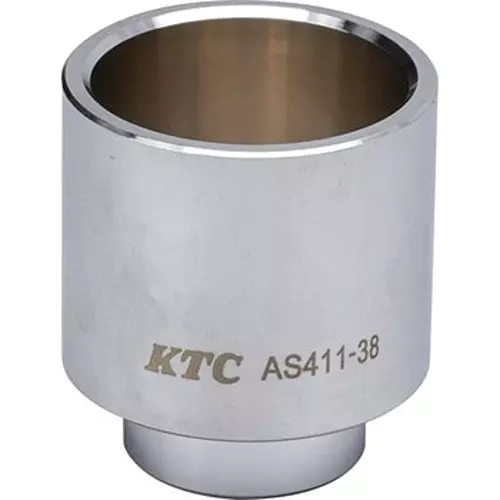 Ktc Ball Joint Boot Attachment 38 mm Inner Dia for Daihatsu Minicars, AS411-38
