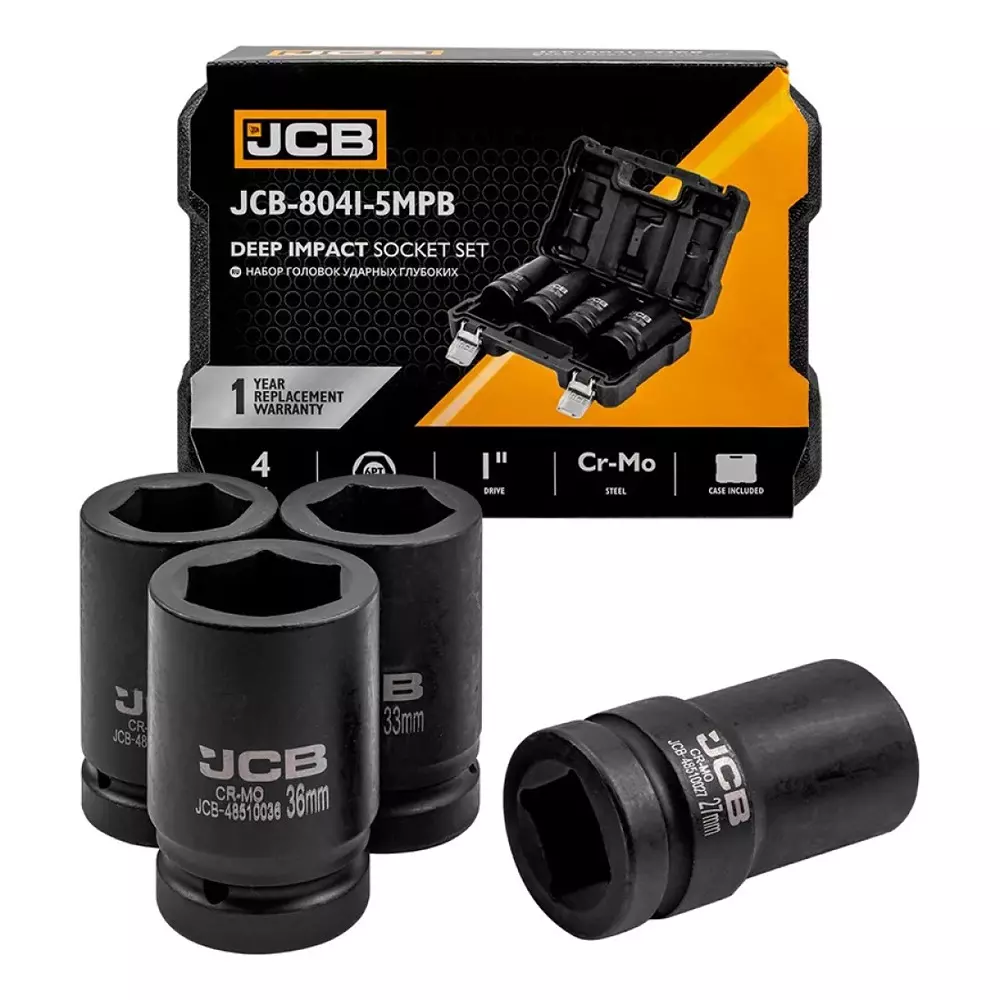 JCB 4 Pcs Deep Impact Flank Sockets Kit Chrome Molybdenum Steel 1 Inch (25.4 mm) Size Black, JCB-8041-5MPB