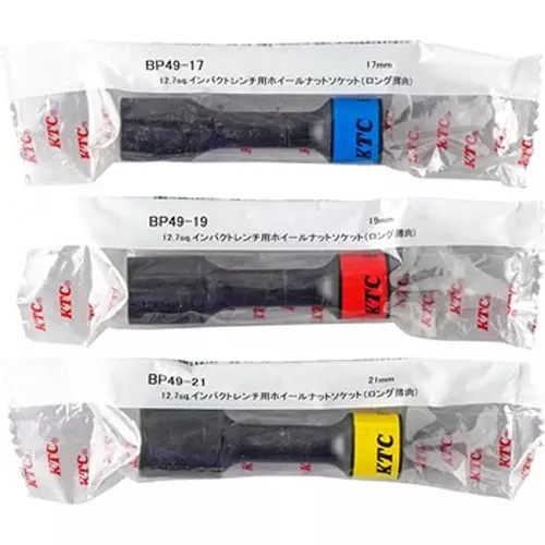 Ktc Wheel Nut Socket Set, TBP4903
