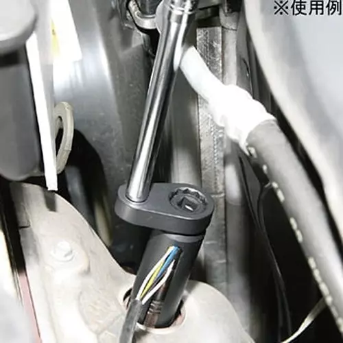 ktc-o2-sensor-socket-set-atd5012