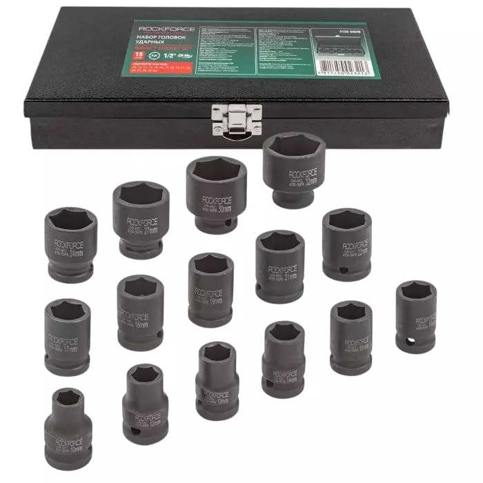 Rock Force Impact Socket Set 10 - 32 mm Head range 12.7 mm (1/2 inch), RF-4159-5MPB (Set of 15 Pcs)