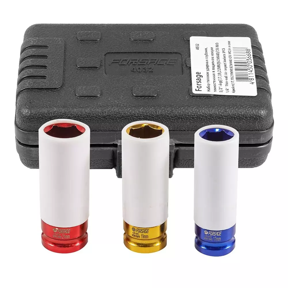 FORSTIME Impact Socket Set with Storage Case 12.7 mm (1/2 inch) Drive Size 6 Point Heavy-Duty Chromium Molybdenum Steel Red, Gold, Blue (Pack of 3)