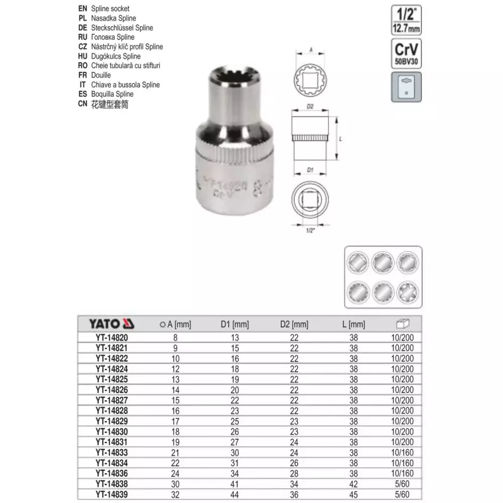 Yato Spline Type Socket Bit Cr-V 12.7 mm (1/2 inch) Drive Size and 18 mm Socket Size, YT-14830