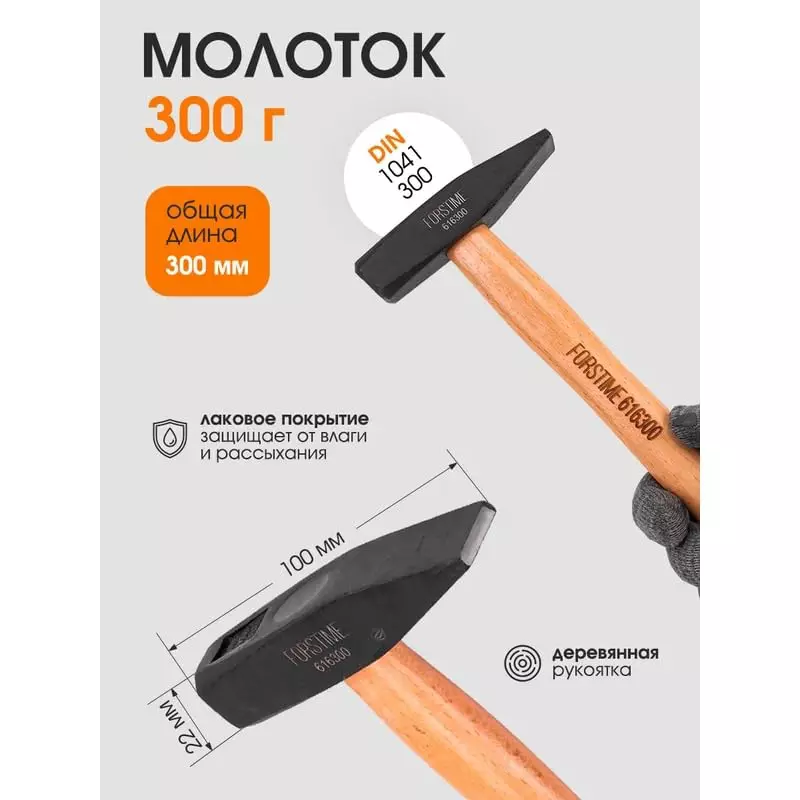 FORSTIME 99 Piece Professional Socket Set with Carrying Case 12.7 mm (1/2 inch) Drive Size Chromium Molybdenum Steel Silver For Car, Bike & Home Repairs