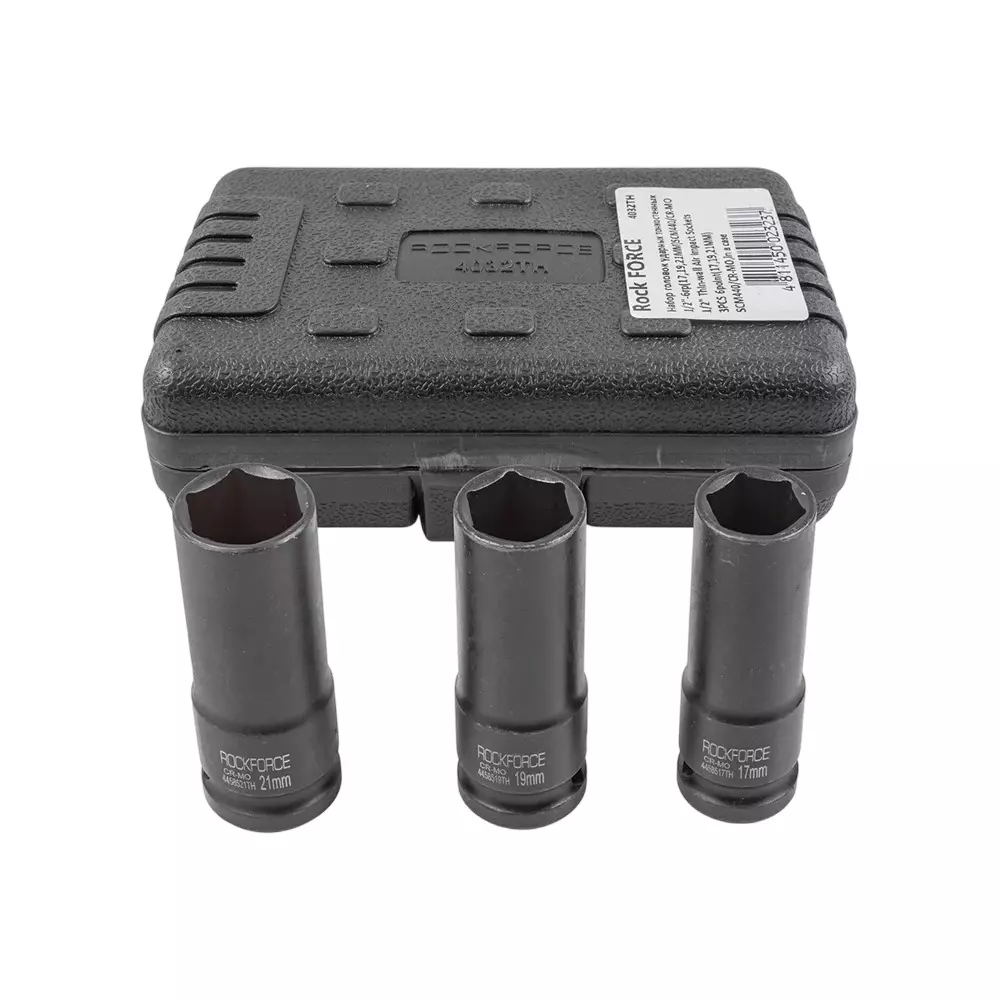 Rock Force Impact Thin-Walled Wheel Heads Set Chrome-Molybdenum Steel 17, 19 & 21 mm Head 12.7 mm (1/2 inch), RF-4032TH (Set of 3 Pcs)