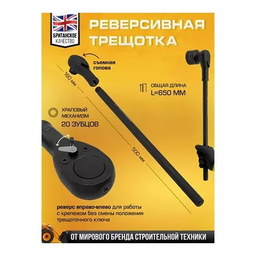 JCB 15 Pcs Air Impact Socket Kit 1 Inch (25.4 mm) Size Black, JCB-8141-5MPB