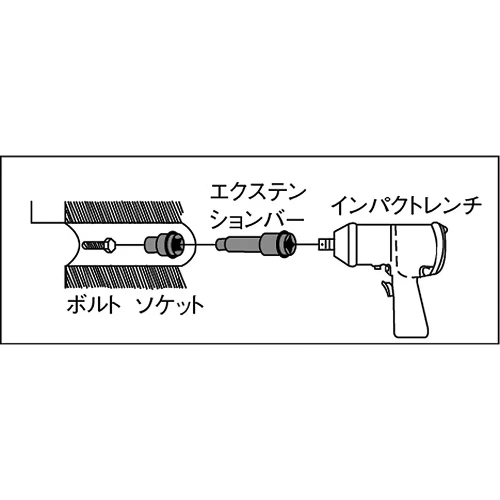 tone-impact-extension-bar-127-mm-ne40125