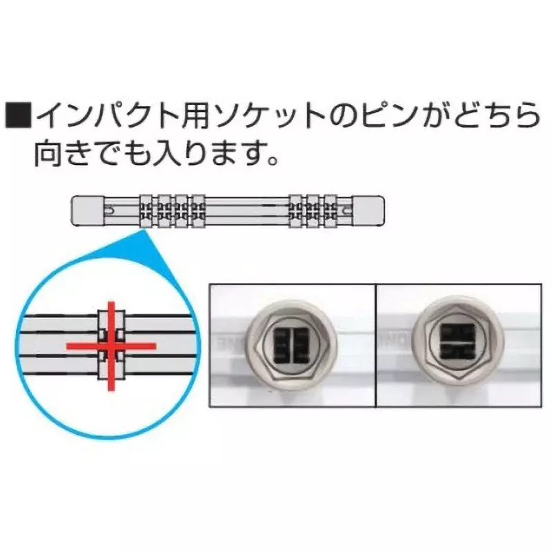 TONE Socket Holder Aluminum 12.7 mm Square Drive, SH2404