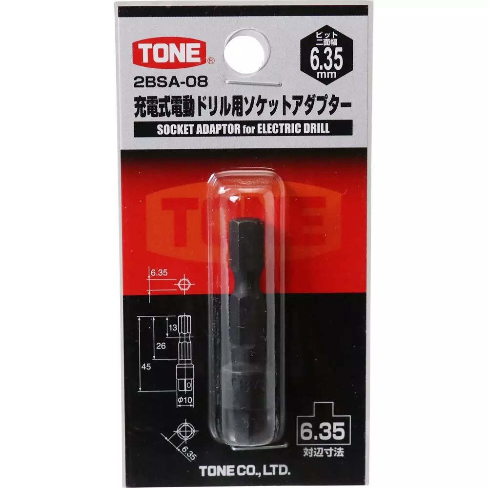 TONE Socket Adapter For Rechargeable Electric Drill 6.35 mm, 2BSA-08