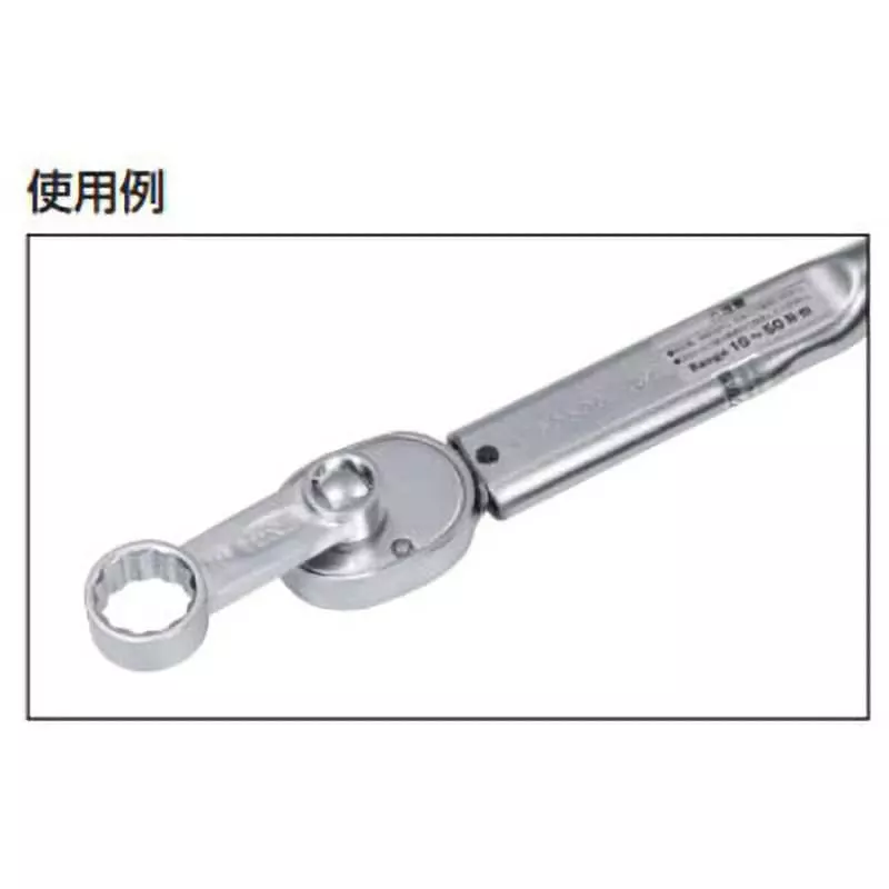 tone-offset-glasses-adapter-95-mm-fwa3-12