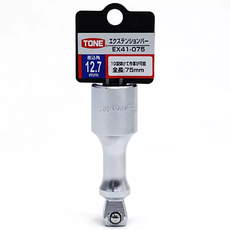 TONE Swivel Extension Bar 12.7 mm, EX41-075