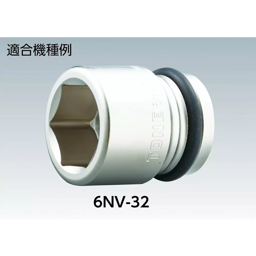TONE Impact Socket Pin 3 mm Diameter and 15 Overall Length, PIN3015S (Pack of 10 Pcs)