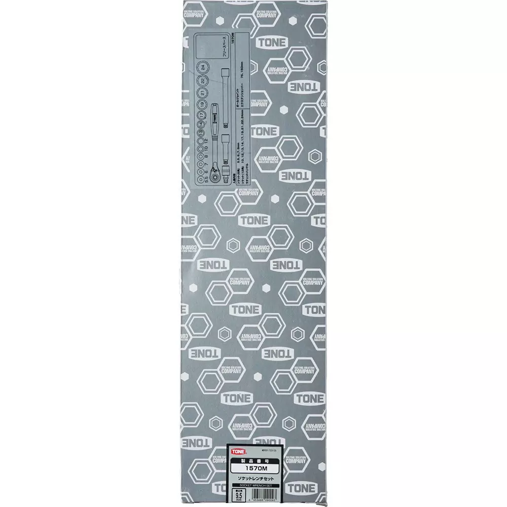 TONE Socket Wrench Set 1570M 9.5 mm Square Drive, 1570M (Set of 17 Pcs)