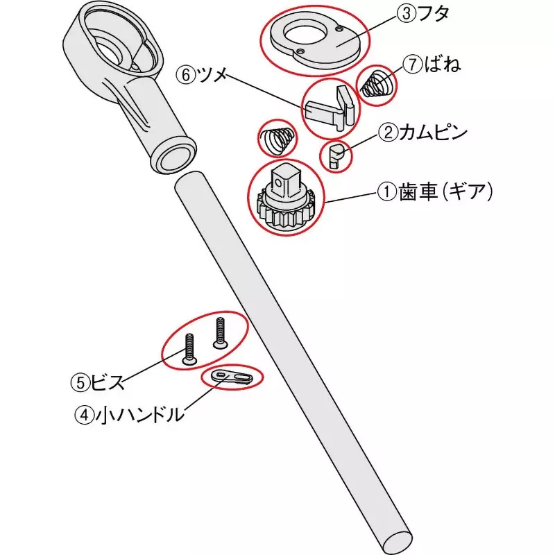 TONE Ratchet Wrench Parts Claw for 571, GP572N (Set of 2 Pcs)