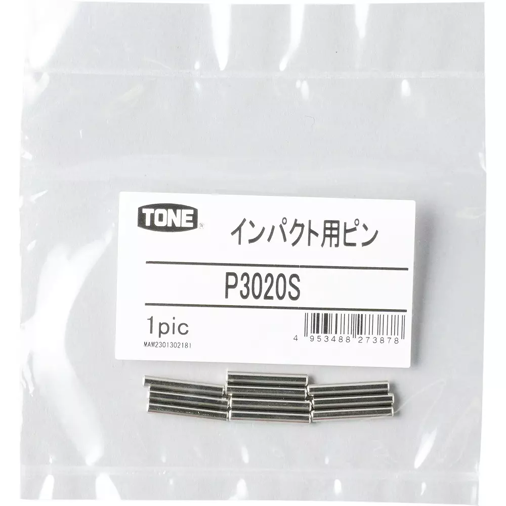 tone-pin-for-impact-socket-3-mm-diameter-and-20-overall-length-p3020s-pack-of-10-pcs