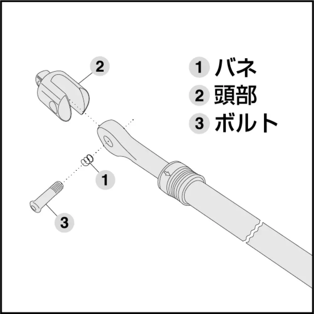 TONE Repair Kits Correspondence Structural Steel 50x50x30 mm, RK-NS4EH