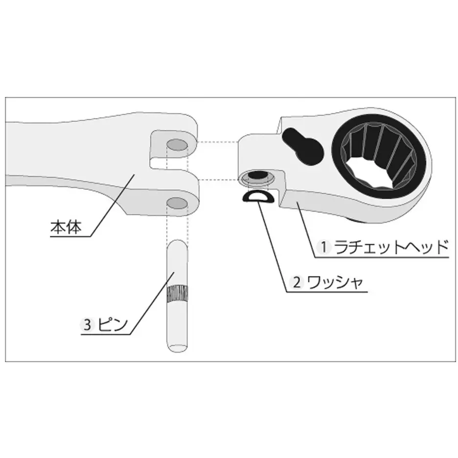 TONE Repair Kit for RMA-13L , RK-RMA13