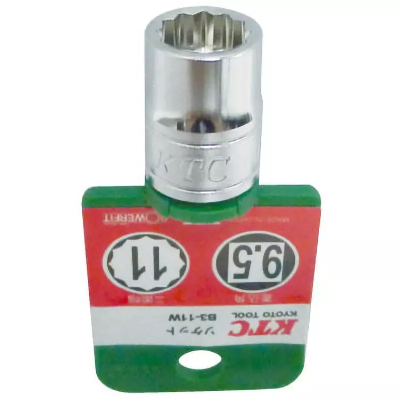 Ktc 12 Corners Socket 9.5 mm Sq. Drive, B3-11W