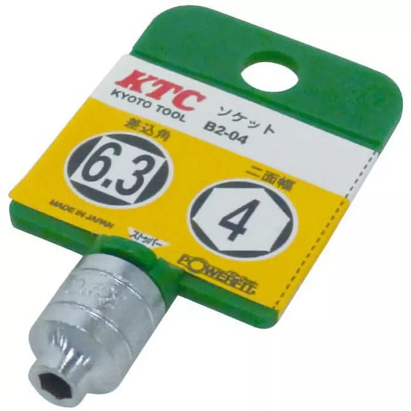 Ktc Hexagon Socket 6.3 mm Sq. Drive, B2-04