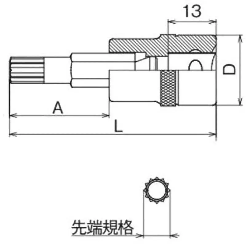 TONE Triple Square Bit Socket 45 mm, 3TS-14