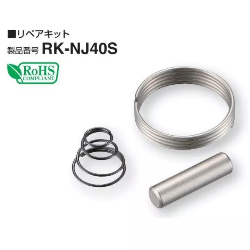 TONE Repair Kit 12.7 mm Angle Joint Type for NJ40S, RK-NJ40S