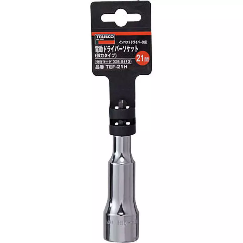 TRUSCO Electric Screwdriver Socket 21 mm Hex Size, TEF-21H