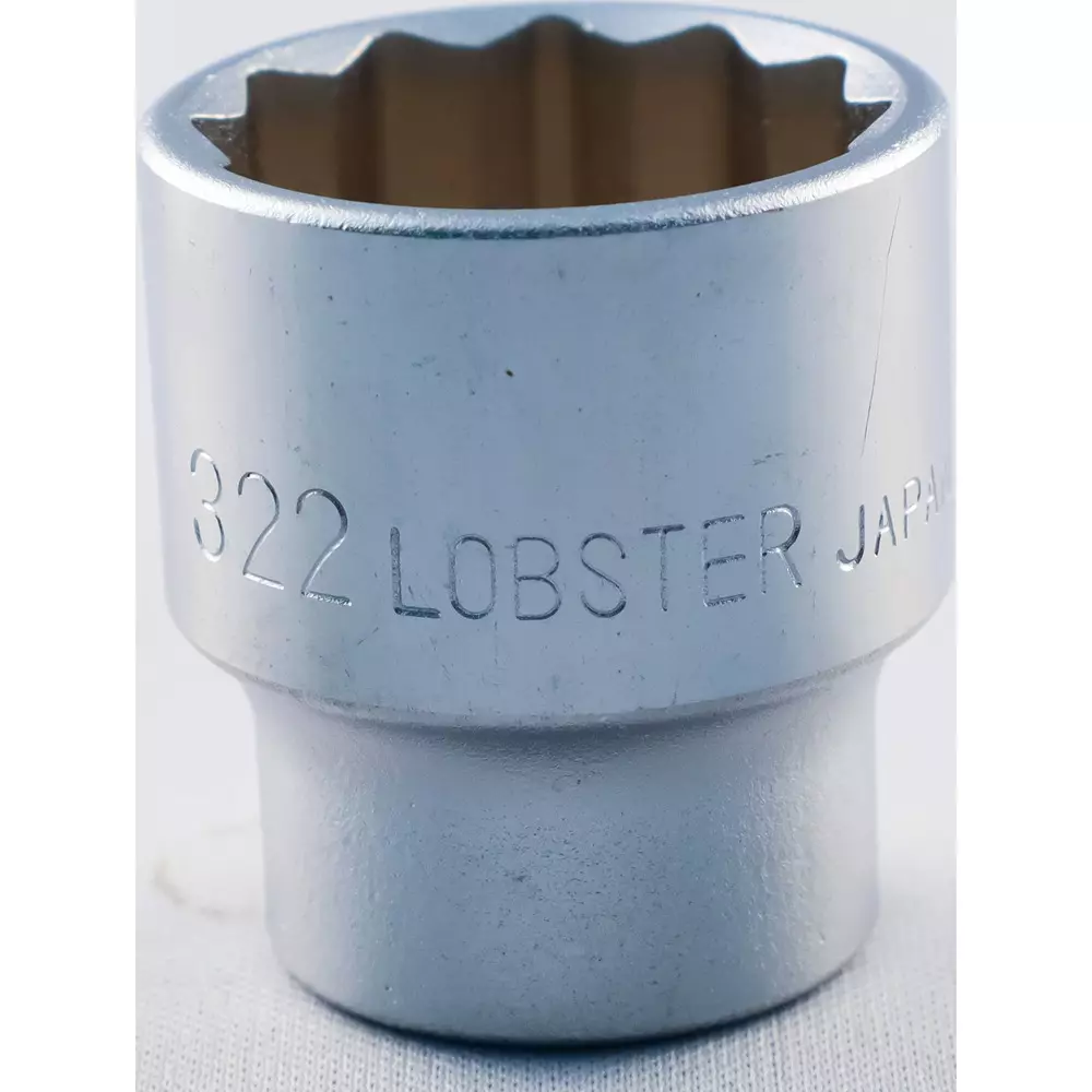 Lobster (Lobtex) Shrimp Socket 22 mm Hex Size, LM322