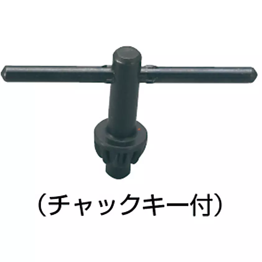 trusco-drill-chuck-tdc-250