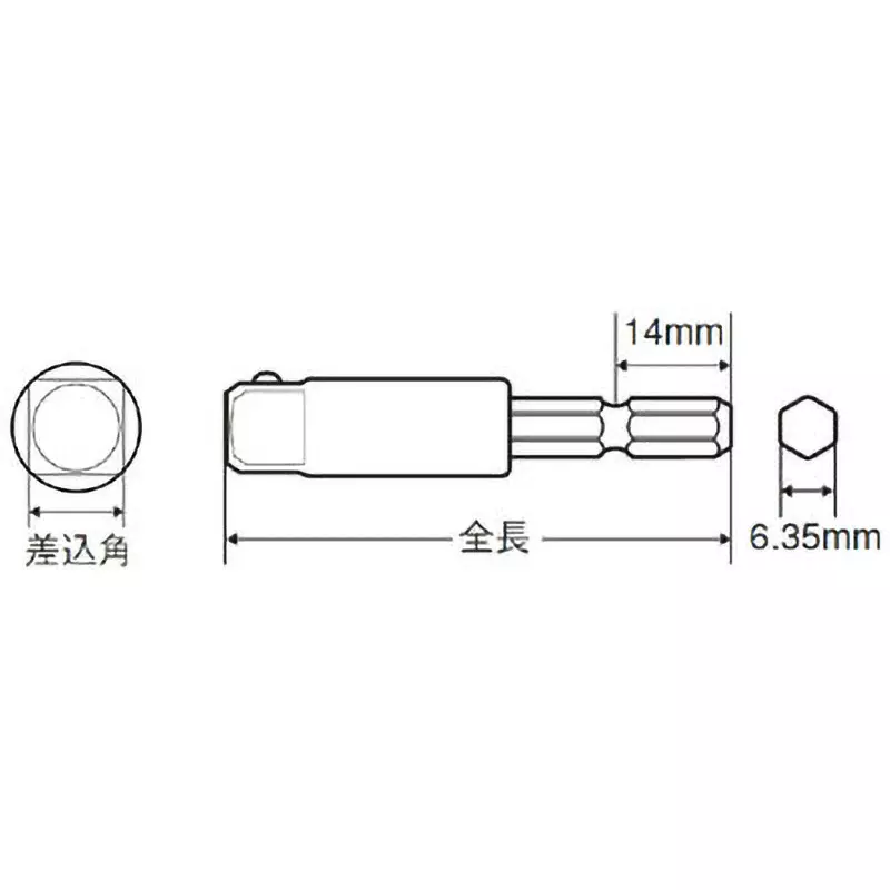 trusco-electric-screwdriver-socket-adapter-tead-3f