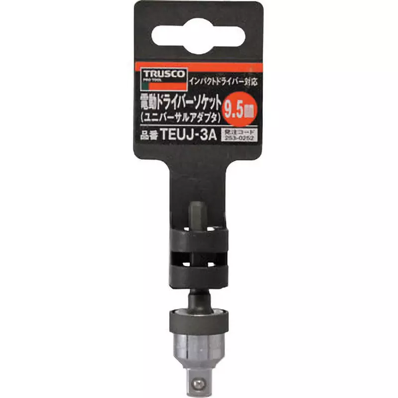 TRUSCO Electric Screwdriver Socket Adapter Φ6.35 Shank Dia, TEUJ-3A