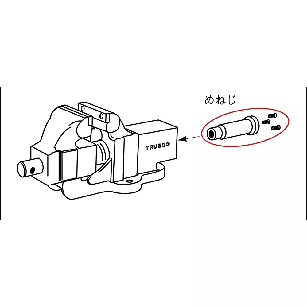 trusco-female-screw-trv-100m